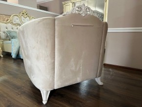 Кресло Мокко (бежевый) в Качканаре - kachkanar.ok-mebel.com | фото 3