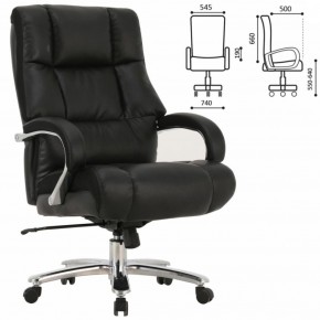 Кресло офисное BRABIX PREMIUM "Bomer HD-007" (рециклированная кожа, хром, черное) 531939 в Качканаре - kachkanar.ok-mebel.com | фото 2