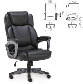 Кресло офисное BRABIX PREMIUM "Favorite EX-577" (черное) 531934 в Качканаре - kachkanar.ok-mebel.com | фото 2