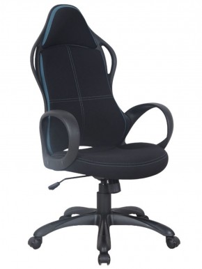 Кресло офисное BRABIX PREMIUM "Force EX-516" (ткань черная/вставки синие) 531572 в Качканаре - kachkanar.ok-mebel.com | фото