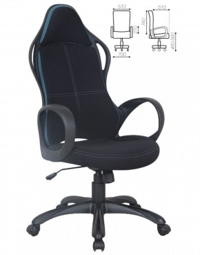 Кресло офисное BRABIX PREMIUM "Force EX-516" (ткань черная/вставки синие) 531572 в Качканаре - kachkanar.ok-mebel.com | фото 2