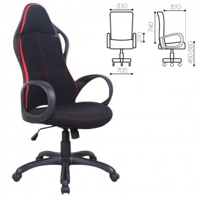Кресло офисное BRABIX PREMIUM "Force EX-516" (ткань черное/вставки красные) 531571 в Качканаре - kachkanar.ok-mebel.com | фото 2