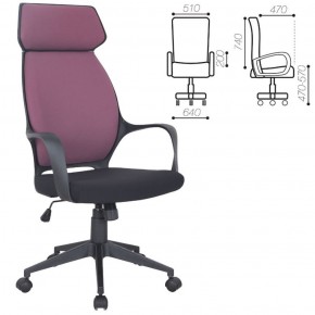 Кресло офисное BRABIX PREMIUM "Galaxy EX-519" (ткань черное/терракотовое) 531570 в Качканаре - kachkanar.ok-mebel.com | фото 2