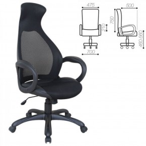 Кресло офисное BRABIX PREMIUM "Genesis EX-517" (черный) 531574 в Качканаре - kachkanar.ok-mebel.com | фото