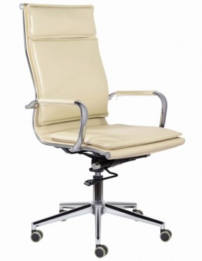 Кресло офисное BRABIX PREMIUM "Kayman EX-532", 532544 в Качканаре - kachkanar.ok-mebel.com | фото