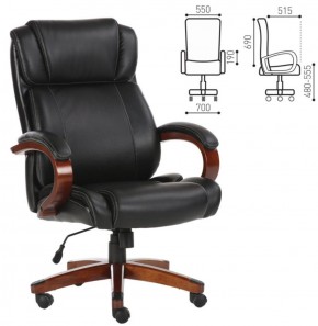 Кресло офисное BRABIX PREMIUM "Magnum EX-701" (дерево, рециклированная кожа, черное) 531827 в Качканаре - kachkanar.ok-mebel.com | фото 2