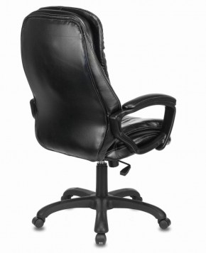 Кресло офисное BRABIX PREMIUM "Omega EX-589" (экокожа, черное) 532094 в Качканаре - kachkanar.ok-mebel.com | фото 3