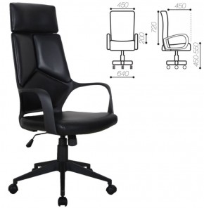 Кресло офисное BRABIX PREMIUM "Prime EX-515" (черное) 531569 в Качканаре - kachkanar.ok-mebel.com | фото 2