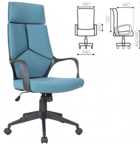 Кресло офисное BRABIX PREMIUM "Prime EX-515" (ткань, голубое) 531568 в Качканаре - kachkanar.ok-mebel.com | фото 3