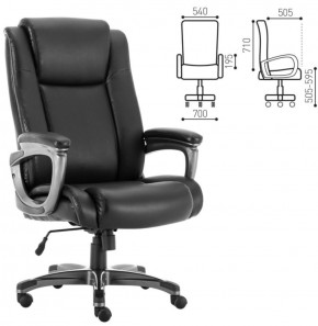 Кресло офисное BRABIX PREMIUM "Solid HD-005" (рециклированная кожа, черное) 531941 в Качканаре - kachkanar.ok-mebel.com | фото 2