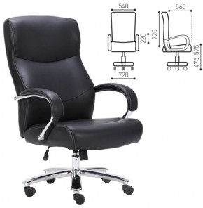 Кресло офисное BRABIX PREMIUM "Total HD-006" (черное) 531933 в Качканаре - kachkanar.ok-mebel.com | фото 2