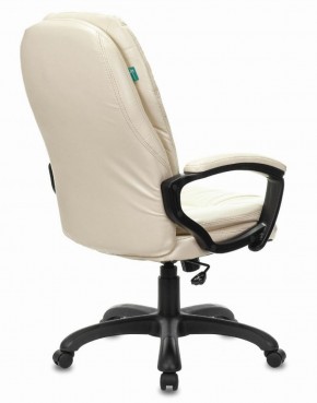 Кресло офисное BRABIX PREMIUM "Trend EX-568", экокожа, бежевое, 532102 в Качканаре - kachkanar.ok-mebel.com | фото 3