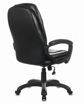Кресло офисное BRABIX PREMIUM "Trend EX-568" (экокожа, черное) 532100 в Качканаре - kachkanar.ok-mebel.com | фото 4