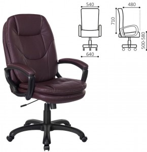 Кресло офисное BRABIX PREMIUM "Trend EX-568", экокожа, коричневое, 532101 в Качканаре - kachkanar.ok-mebel.com | фото 2