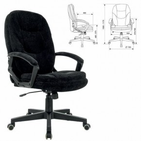 Кресло офисное BRABIX PREMIUM "Trend EX-568", велюр, черное, 533014 в Качканаре - kachkanar.ok-mebel.com | фото