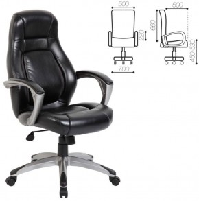 Кресло офисное BRABIX PREMIUM "Turbo EX-569" (черное) 531014 в Качканаре - kachkanar.ok-mebel.com | фото 2