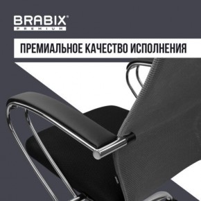 Кресло офисное BRABIX PREMIUM "Ultimate EX-800" хром, плотная двойная сетка Х2, черное/серое, 532912 в Качканаре - kachkanar.ok-mebel.com | фото 7