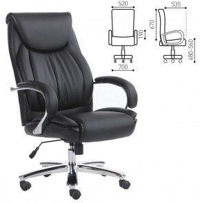 Кресло офисное BRABIX "Advance EX-575" (хром/экокожа/черное) 531825 в Качканаре - kachkanar.ok-mebel.com | фото 2