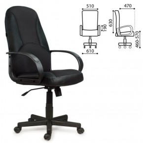 Кресло офисное BRABIX "City EX-512" (кожзам черный, ткань черная) 531407 в Качканаре - kachkanar.ok-mebel.com | фото 2