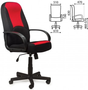 Кресло офисное BRABIX "City EX-512", ткань черная/красная, TW, 531408 в Качканаре - kachkanar.ok-mebel.com | фото 2