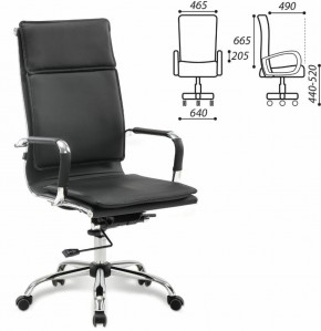 Кресло офисное BRABIX "Cube EX-523" (черное) 531946 в Качканаре - kachkanar.ok-mebel.com | фото 2