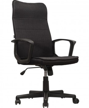 Кресло офисное BRABIX "Delta EX-520" (черное) 531578 в Качканаре - kachkanar.ok-mebel.com | фото 3