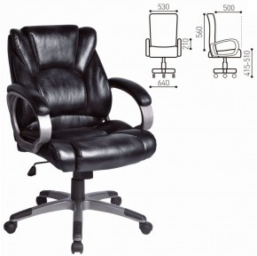 Кресло офисное BRABIX "Eldorado EX-504", экокожа, черное, 530874 в Качканаре - kachkanar.ok-mebel.com | фото 3
