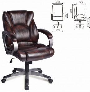 Кресло офисное BRABIX "Eldorado EX-504" (коричневое) 530875 в Качканаре - kachkanar.ok-mebel.com | фото 2