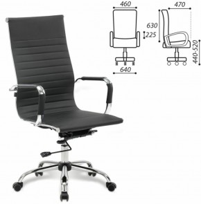 Кресло офисное BRABIX "Energy EX-509" (экокожа, хром, черное) 530862 в Качканаре - kachkanar.ok-mebel.com | фото 2