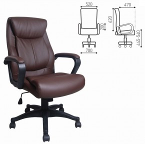 Кресло офисное BRABIX "Enter EX-511" (экокожа/коричневая) 531163 в Качканаре - kachkanar.ok-mebel.com | фото 2