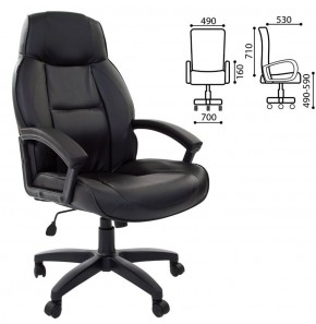 Кресло офисное BRABIX "Formula EX-537" (черное) 531388 в Качканаре - kachkanar.ok-mebel.com | фото 2