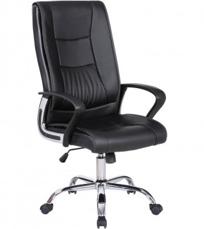 Кресло офисное BRABIX "Forward EX-570" (черное) 531837 в Качканаре - kachkanar.ok-mebel.com | фото