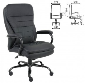 Кресло офисное BRABIX PREMIUM "Heavy Duty HD-001" (черный) 531015 в Качканаре - kachkanar.ok-mebel.com | фото 2