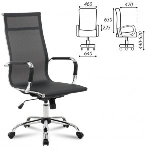 Кресло офисное BRABIX "Line EX-530" (черное) 531846 в Качканаре - kachkanar.ok-mebel.com | фото 2