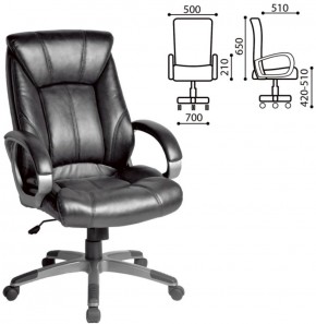 Кресло офисное BRABIX "Maestro EX-506" (черное) 530877 в Качканаре - kachkanar.ok-mebel.com | фото 2