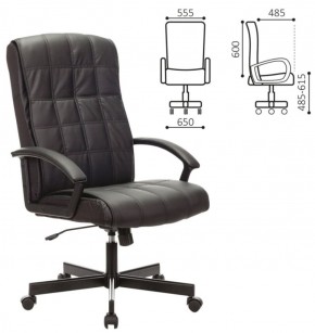 Кресло офисное BRABIX "Quadro EX-524" (черное) 532104 в Качканаре - kachkanar.ok-mebel.com | фото 2
