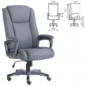 Кресло офисное BRABIX "Solid HD-005" (ткань/серое) 531823 в Качканаре - kachkanar.ok-mebel.com | фото 2