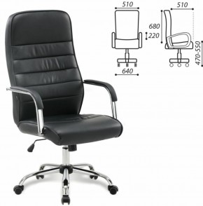 Кресло офисное BRABIX "Stark EX-547" (экокожа, хром, черное) 531948 в Качканаре - kachkanar.ok-mebel.com | фото 2