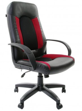 Кресло офисное BRABIX "Strike EX-525", 531379 в Качканаре - kachkanar.ok-mebel.com | фото