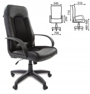 Кресло офисное BRABIX "Strike EX-525" (экокожа черная, ткань черная) 531381 в Качканаре - kachkanar.ok-mebel.com | фото 2