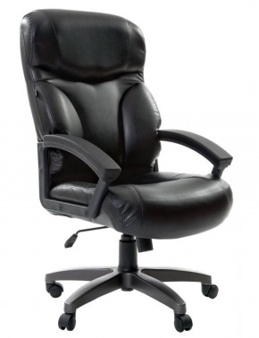 Кресло офисное BRABIX "Vector EX-559", 531385 в Качканаре - kachkanar.ok-mebel.com | фото