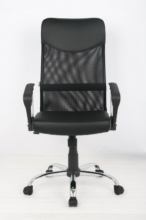 Кресло офисное Libao LB-С11 в Качканаре - kachkanar.ok-mebel.com | фото