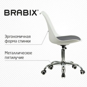 Кресло стул BRABIX "Eames MG-310 CH", хром, пластик белый, ткань серая, 532924 в Качканаре - kachkanar.ok-mebel.com | фото 5