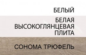 Кровать 140/TYP 91, LINATE ,цвет белый/сонома трюфель в Качканаре - kachkanar.ok-mebel.com | фото 4