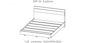 ОМЕГА Кровать 1600 настил ЛДСП (ЦРК.ОМГ.03) в Качканаре - kachkanar.ok-mebel.com | фото 2