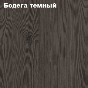 Кровать 2-х ярусная с диваном Карамель 75 (Биг Бен) Анкор светлый/Бодега в Качканаре - kachkanar.ok-mebel.com | фото 5