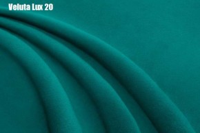 Кровать Адриана Люкс Решетка+ПМ+Дно (1200) в Качканаре - kachkanar.ok-mebel.com | фото 21
