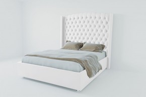 Кровать Берлин ЛЮКС с ПМ 1200 (экокожа белая) в Качканаре - kachkanar.ok-mebel.com | фото 2