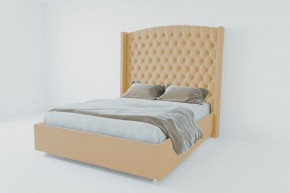 Кровать Берлин ЛЮКС с ПМ 1800 (экокожа бежевая) в Качканаре - kachkanar.ok-mebel.com | фото