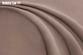 Кровать Доминика + Ортопедическая решетка (1400) в Качканаре - kachkanar.ok-mebel.com | фото 20
